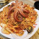 군산 은모래해물탕.아구찜 이미지