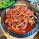 양평 한정식 맛집 I 청기와한정식 푸짐한 한상 가득 내돈내산 후기