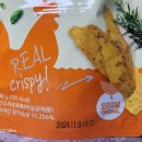 산막공단남12길 이미지