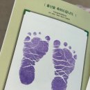 수지생그린 | [출산기록] 웰컴 딴딴쓰! (수지미래산부인과 제왕절개 후기/4박5일/수술 3-4일차/입원 넷째-다섯째날...