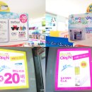 GS건대점 이미지