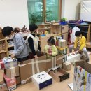 서강어린이집 이미지