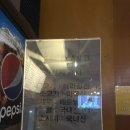 밀플랜비 (순천향대점) 이미지