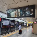 시청역 (1호선) 이미지