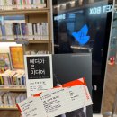 신화미디어 이미지