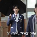더블에이자동차 | 스마일 라식 후기