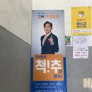 (주)쓰리에이치 | 3H지압침대 대구 팔달센터 가격 및 체험후기