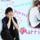 [두준/요섭] Marriage blue 15화, 16화 (完) 이미지