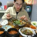 비제이먹방 이미지