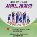 공설시장 이미지