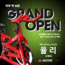 비지니스마스터 Daum카페