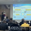 나비공원1(자연교육센터) 이미지