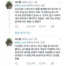 부산에서 주차장 진상을 처리하는 방법 이미지