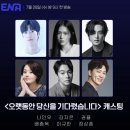김희정치과의원 네이버블로그