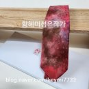 홀치기염 황혜미섬유작가 넥타이 이미지
