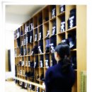 무량검도관 이미지