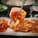 별미청 돼지국밥 이미지