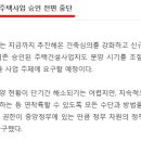 남구-25 티스토리