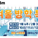 해태현수막