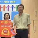 성산1리 이미지