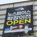 삼원로타리 이미지