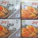 (주)나인텔레콤넷 이미지