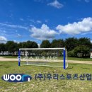 오동초등학교 이미지