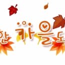 싸이버3 이미지