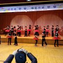 해룡초등학교 이미지