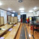 밀양인삼 돼지국밥