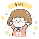 윤희꽃글씨