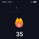 언양백세한의원 이미지