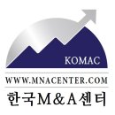 M&A 이미지