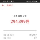 상테크 이미지