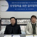 (주)에스모터스 이미지