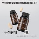 정영식품 이미지