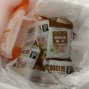 삼송빌딩 | 주간일기 7/10 - 7/16 (랭킹닭컴 닭가슴살 파티와 대망의 첫 만남)