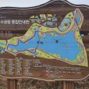 세종호수공원 제1주차장 이미지