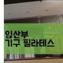 에델여성의원 이미지