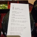 TP타워 이미지