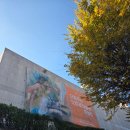 남부순환로325길 9 | <오랑주리 - 오르세미술관 특별전 : 세잔, 르누아르> 후기