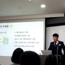 해피천 이미지