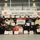 영천시야사지역아동센터 이미지