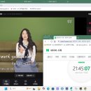 에일린에이 | 탈잉X 에일린 환급반 Day35 (36강)