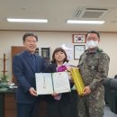 홍성읍행정복지센터 이미지