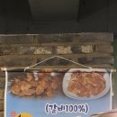 돼지갈비 소갈비는 신성동 도감소에서^^ 이미지