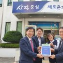 내서도서관 이미지