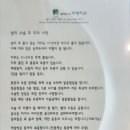 캘리포니아미형 이미지