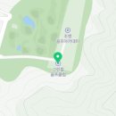 그린힐 실내골프연습장 이미지