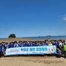 한국서부발전(주) 이미지